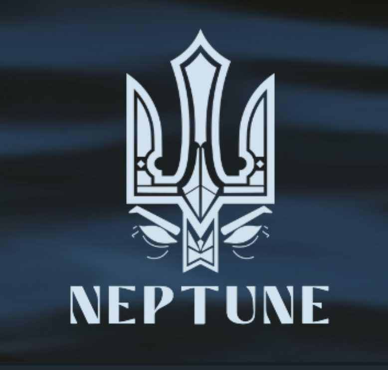 Neptune Clothing Logo